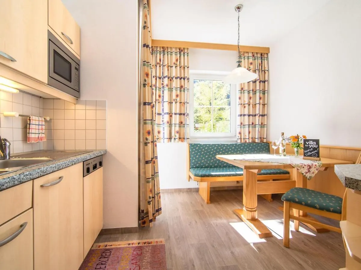 Haus Irmgard 3 Apartamento Ischgl 0*,  Austria